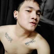 Macoy