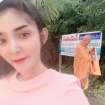 thoi