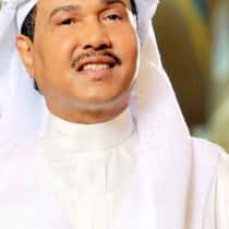 majed