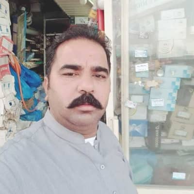 SHAHBAZ