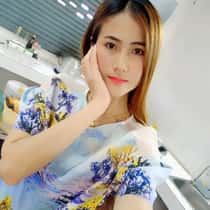 Sian