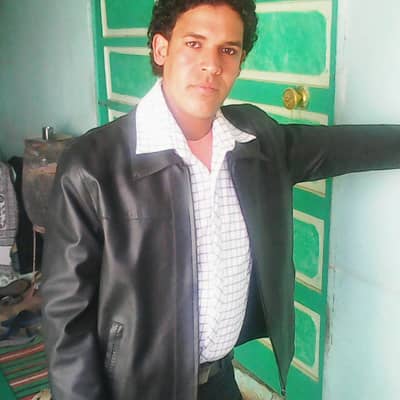 Mohamed Ibrahim