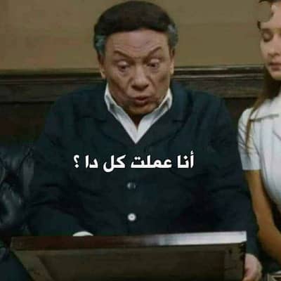 sadq