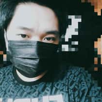 xhan xhan