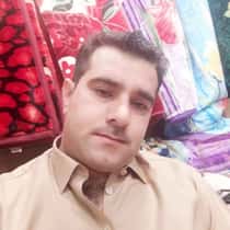 Amin sahil