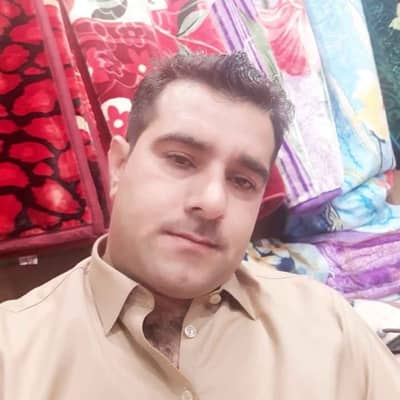 Amin sahil