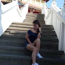 Cheche