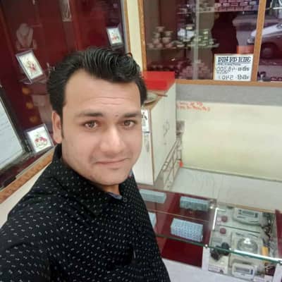 Nikhil