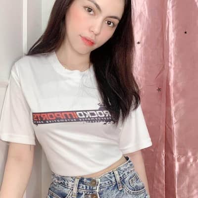 Rhia