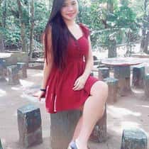 ina