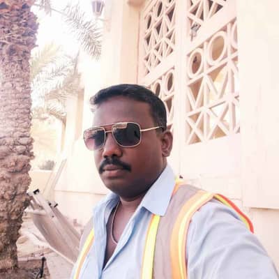 raj
