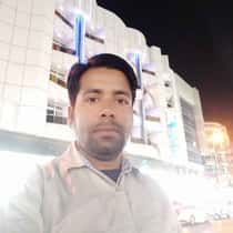 Rahul