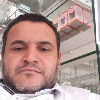 بن حلال ٧٦