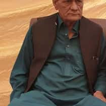 Naseem mughal