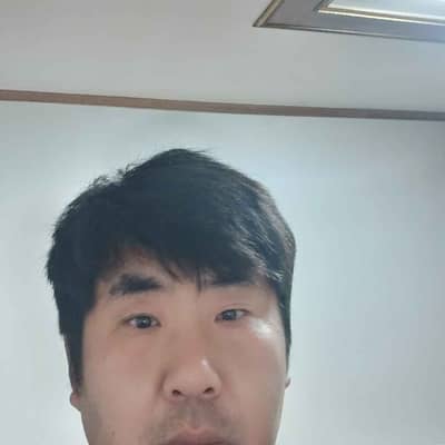 하이
