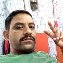 Thakur parihar