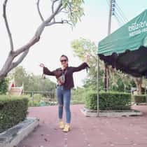 Ayree