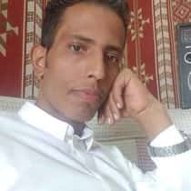 esmail