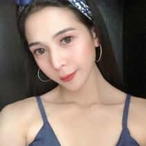 hane