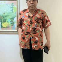 Y. Cheol