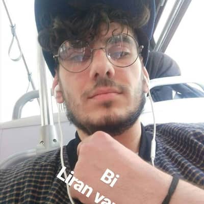KEREM