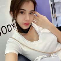 Anu