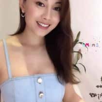 Annazue