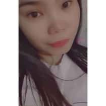 inah