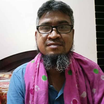 Aminul Islam