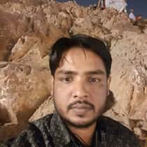 sahil