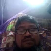 Aminul Islam