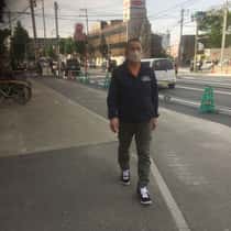 Shin