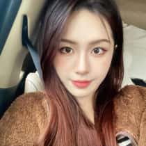 Nieni