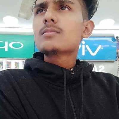 arman