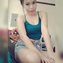Airene
