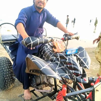 Uddin456