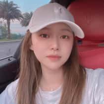 Ada Yang