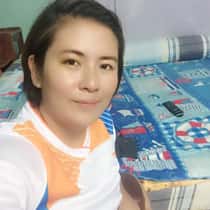 แอม
