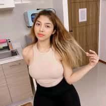 Jemary