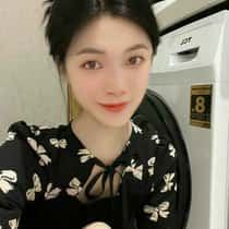 nana