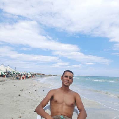slouma