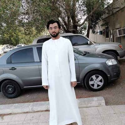 atif