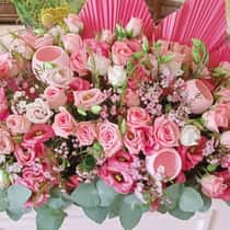 Lovely