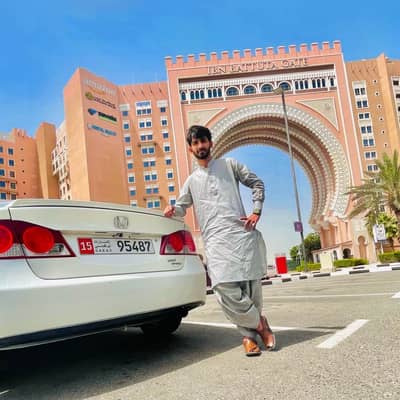 huzaifa Aslam