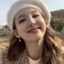 Dian