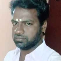 Alagumali