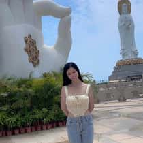 xue