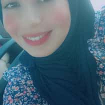 amina