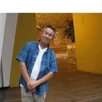tanaka