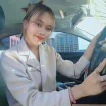 karina